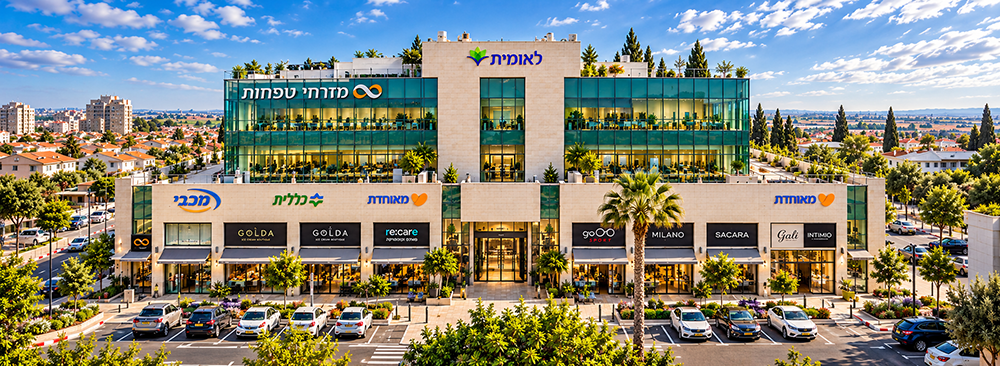מרכז-בית-גיל